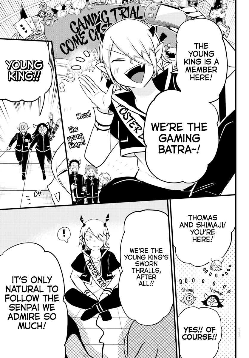 Read Mairimashita Iruma-kun En Manga Online