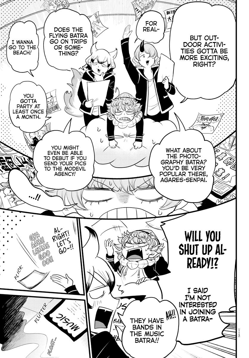 Read Mairimashita Iruma-kun En Manga Online