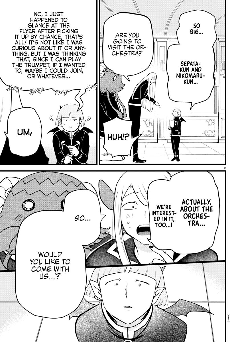 Read Mairimashita Iruma-kun En Manga Online