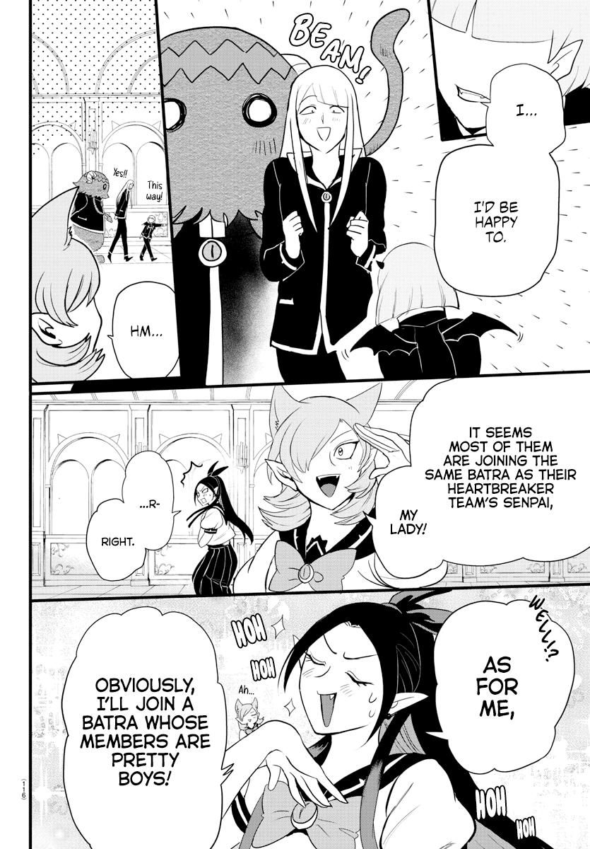 Read Mairimashita Iruma-kun En Manga Online