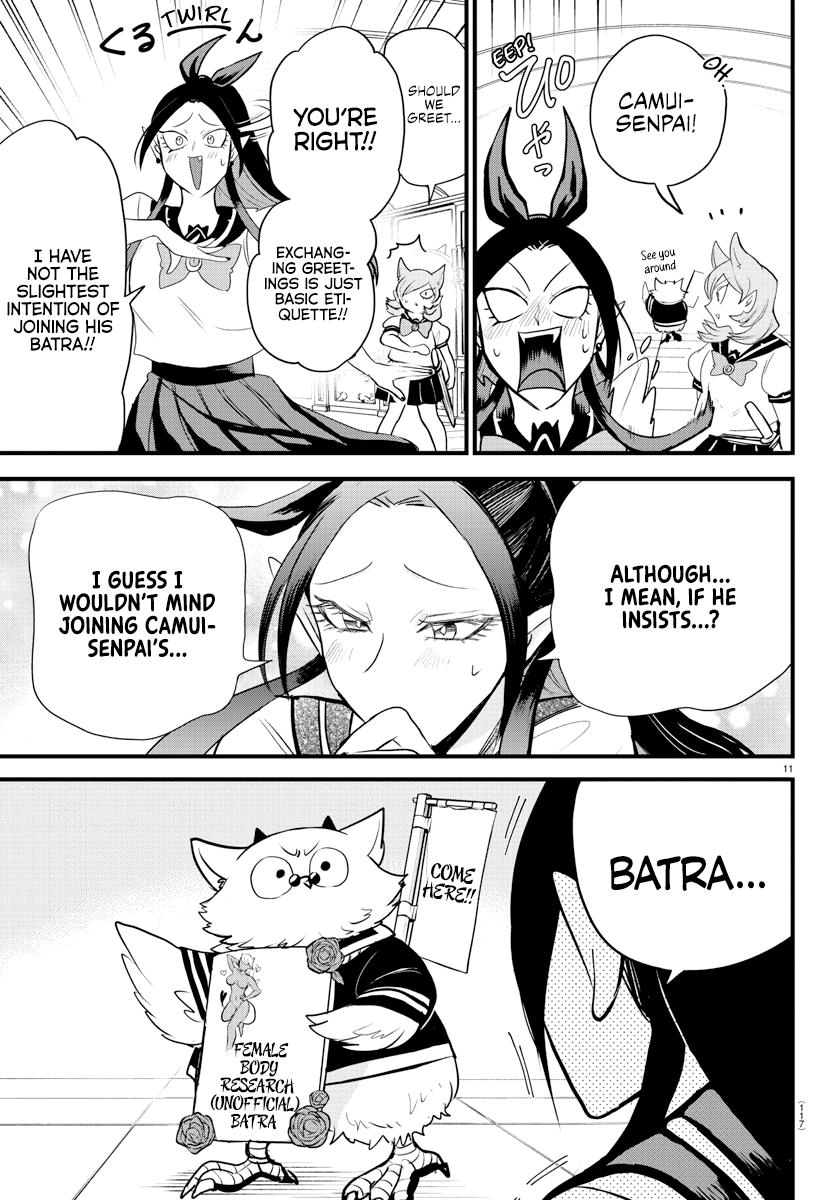 Read Mairimashita Iruma-kun En Manga Online