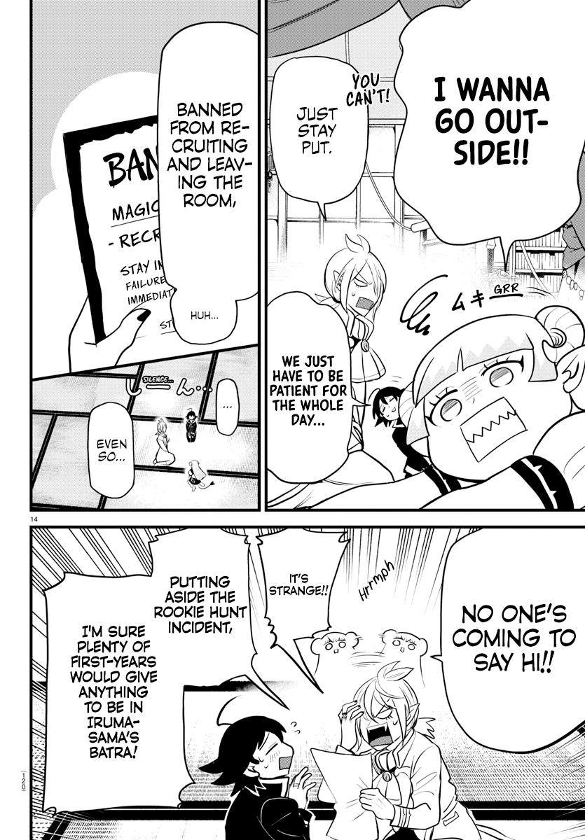 Read Mairimashita Iruma-kun En Manga Online