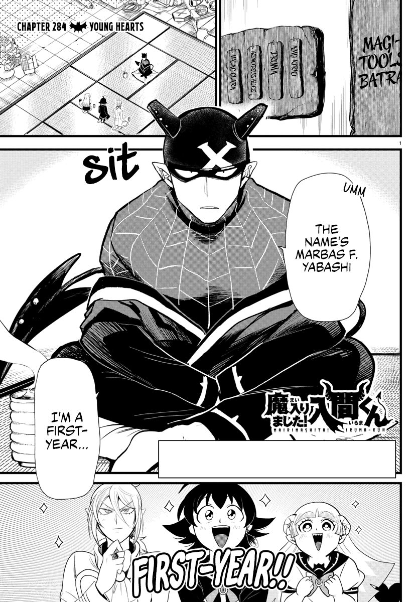 Read Mairimashita Iruma-kun En Manga Online