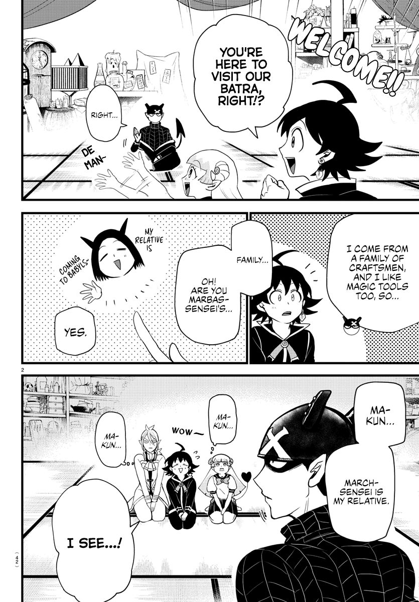 Read Mairimashita Iruma-kun En Manga Online