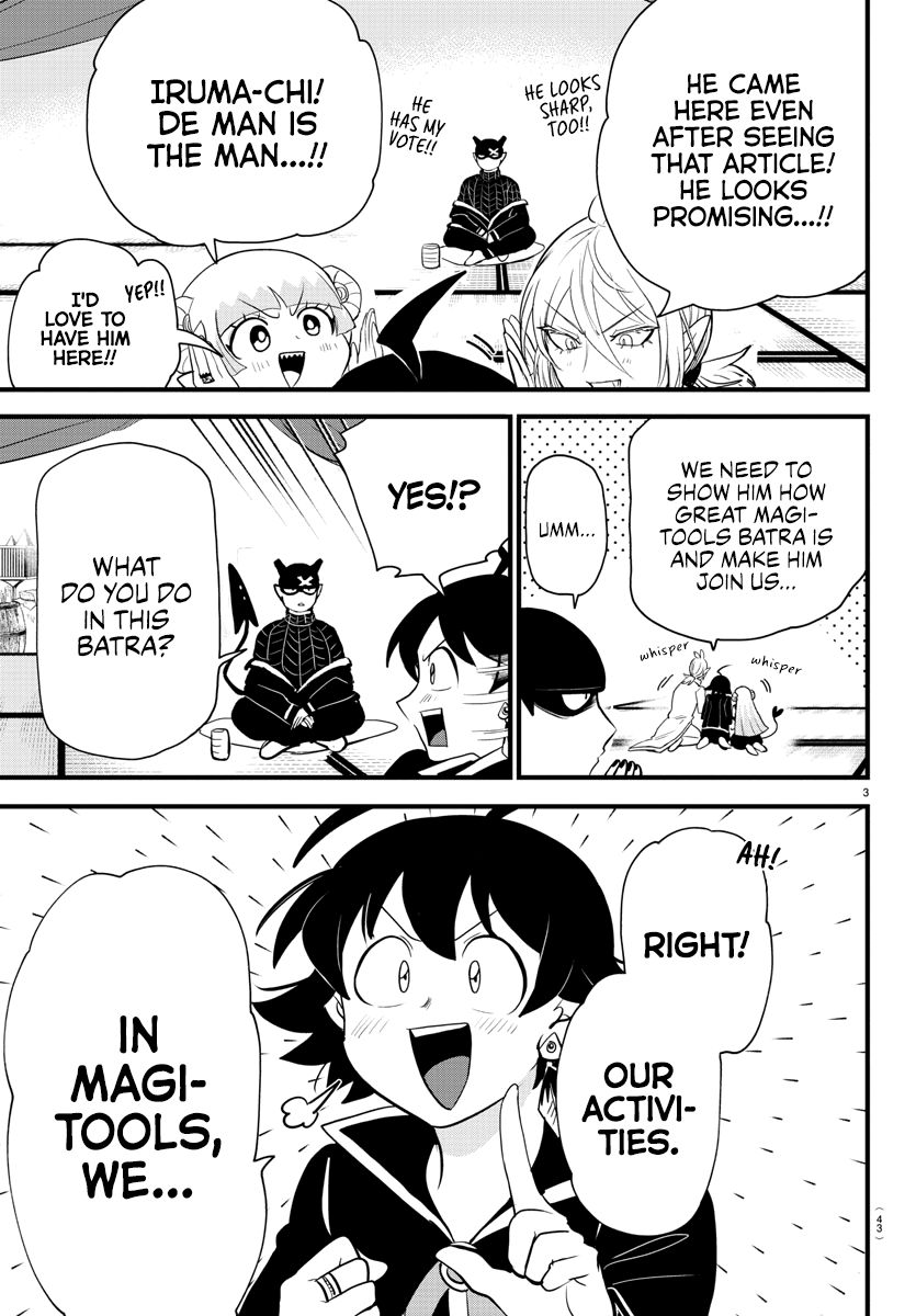 Read Mairimashita Iruma-kun En Manga Online
