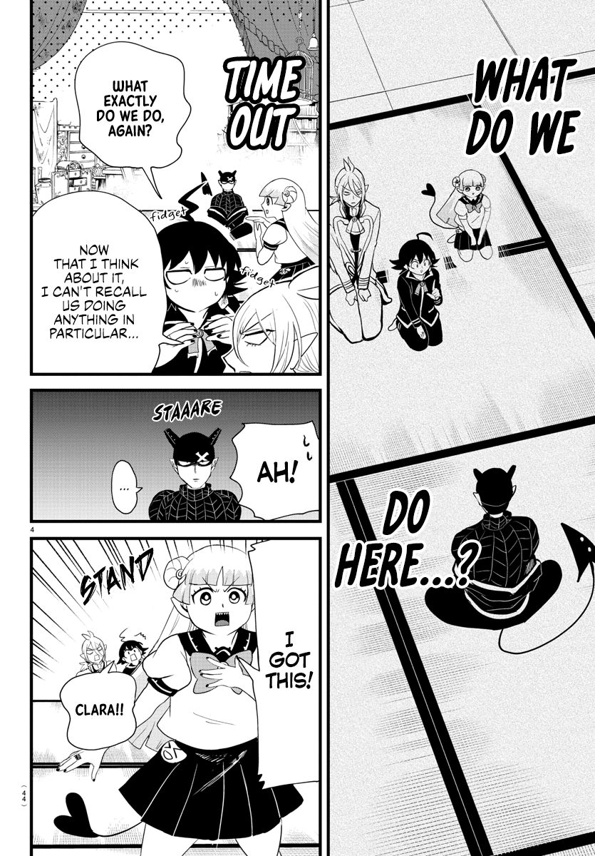 Read Mairimashita Iruma-kun En Manga Online