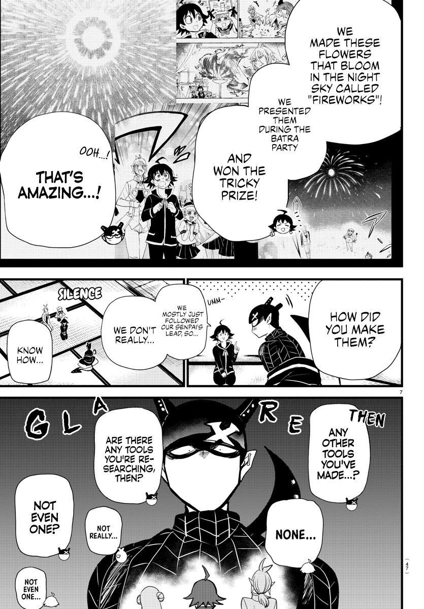 Read Mairimashita Iruma-kun En Manga Online