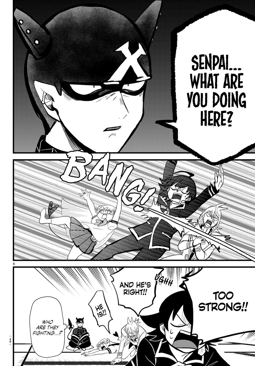 Read Mairimashita Iruma-kun En Manga Online