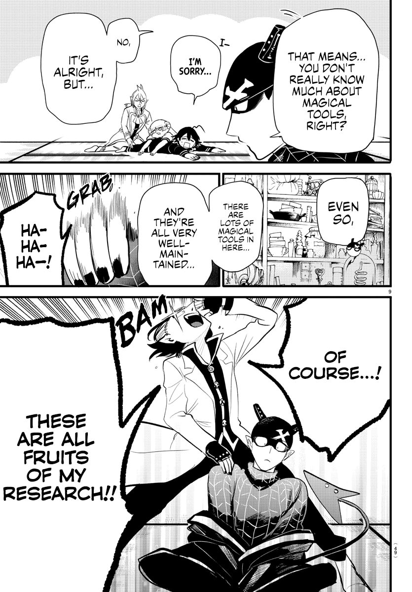 Read Mairimashita Iruma-kun En Manga Online
