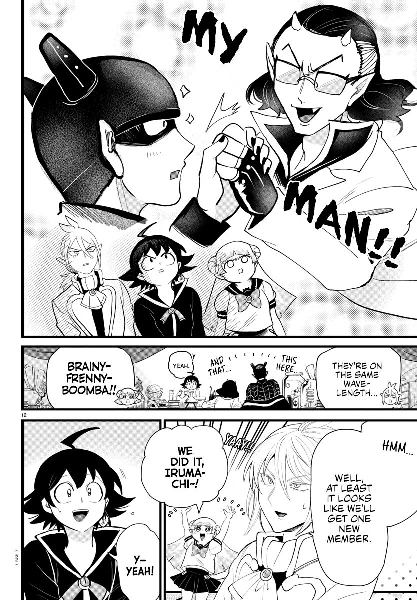 Read Mairimashita Iruma-kun En Manga Online