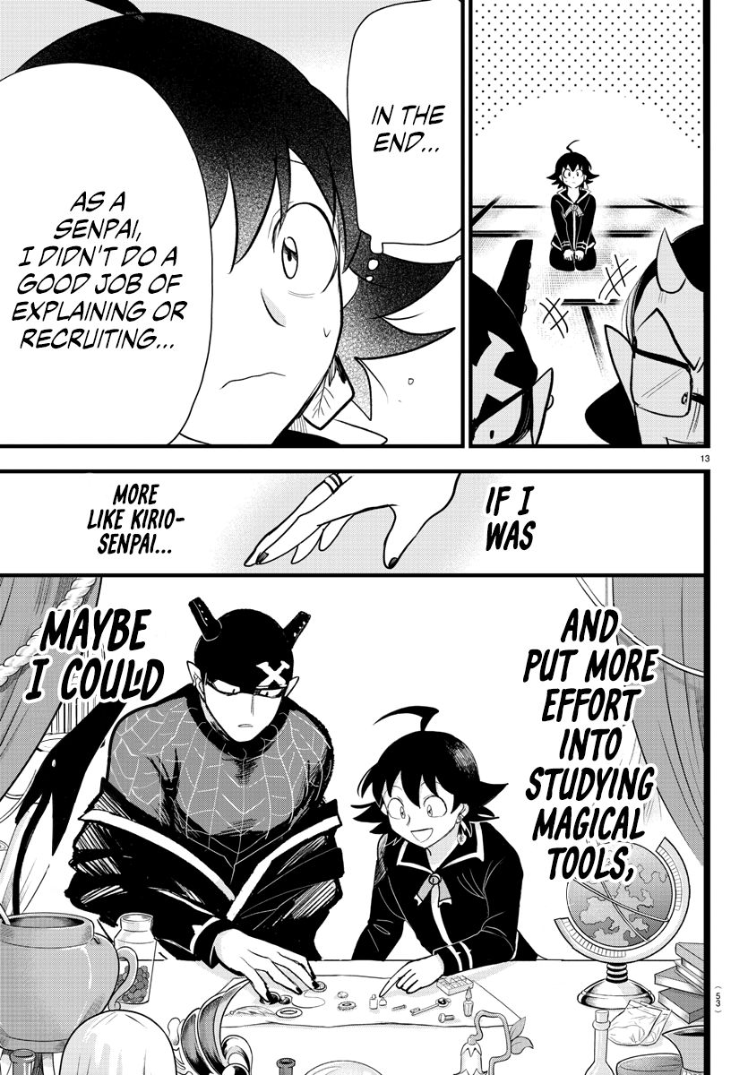 Read Mairimashita Iruma-kun En Manga Online