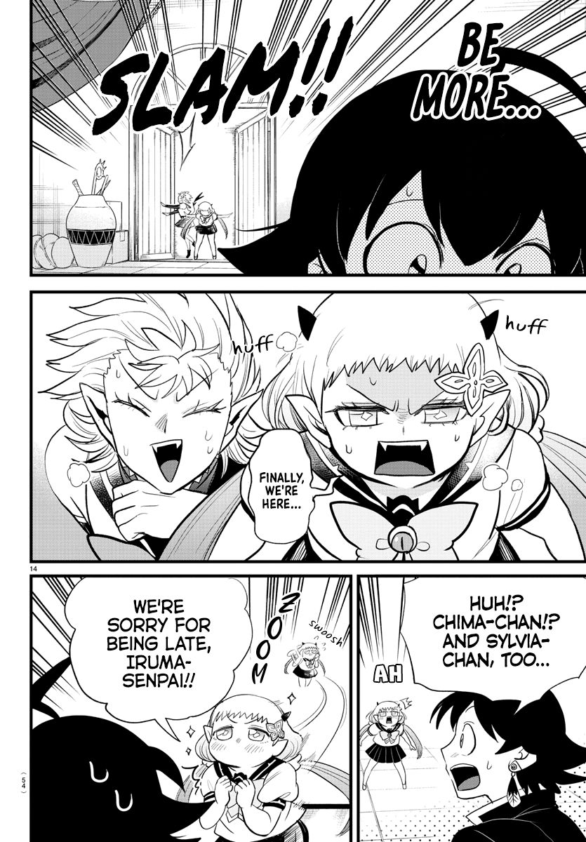 Read Mairimashita Iruma-kun En Manga Online