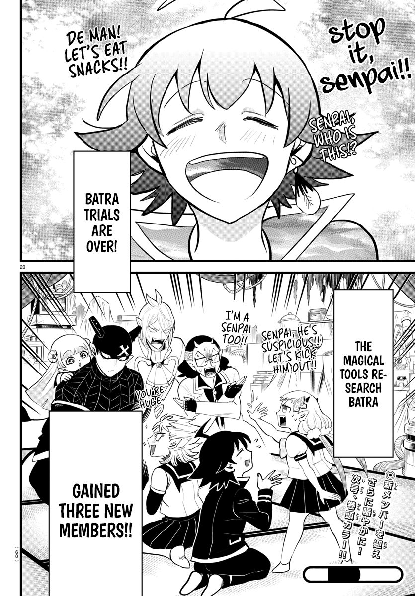 Read Mairimashita Iruma-kun En Manga Online