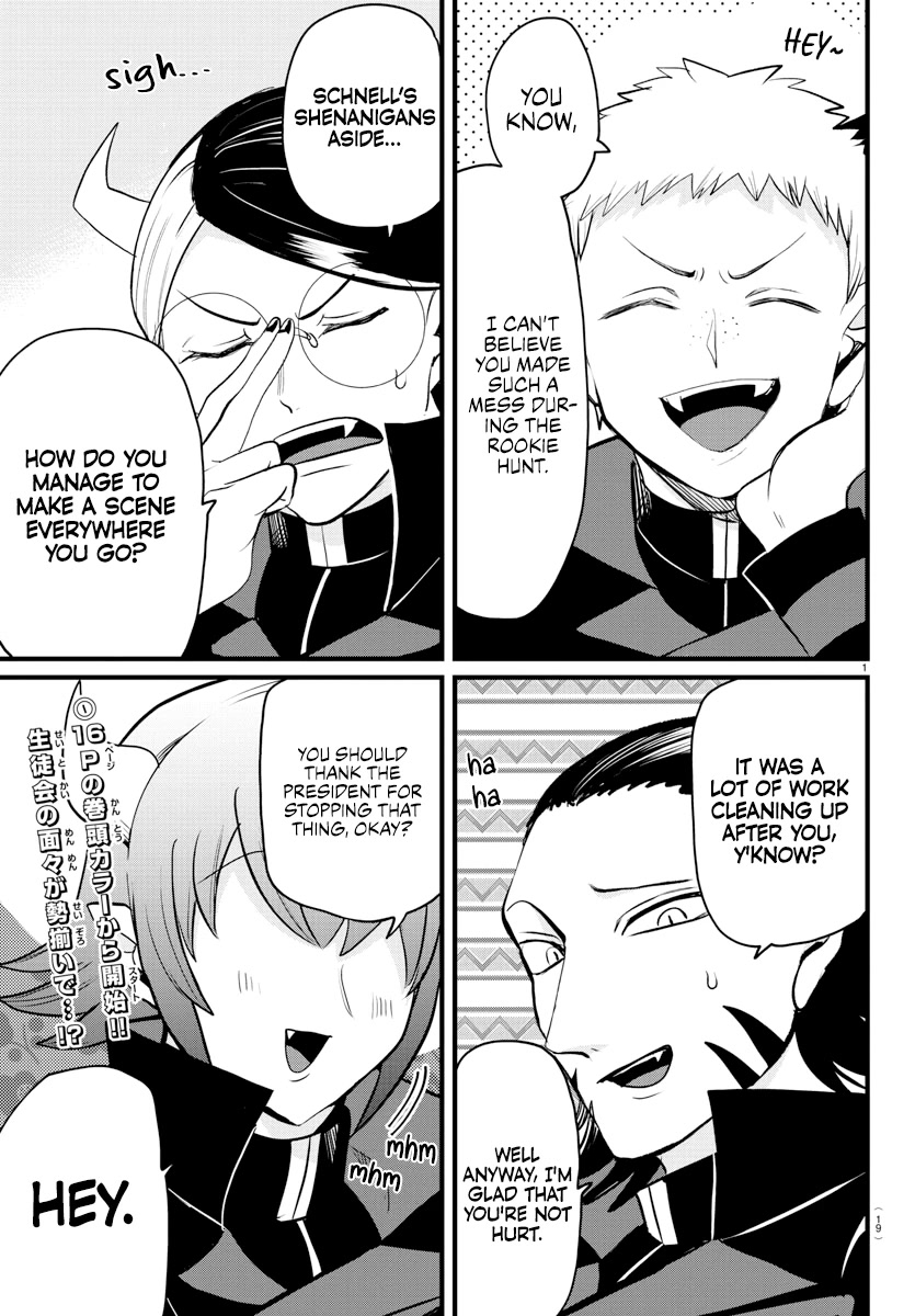 Read Mairimashita Iruma-kun En Manga Online