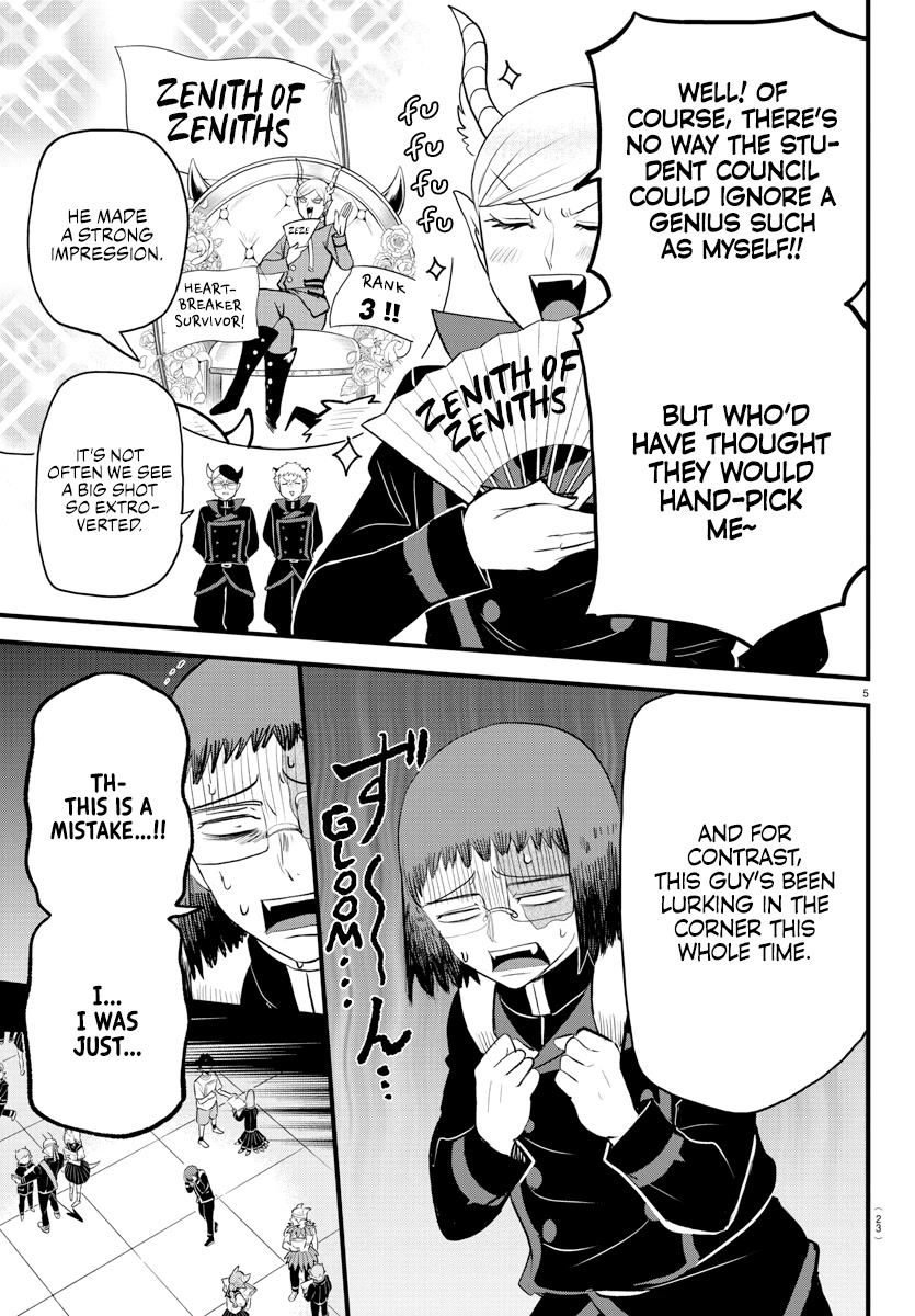 Read Mairimashita Iruma-kun En Manga Online