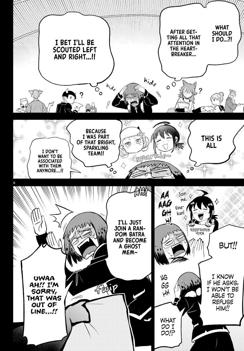 Read Mairimashita Iruma-kun En Manga Online