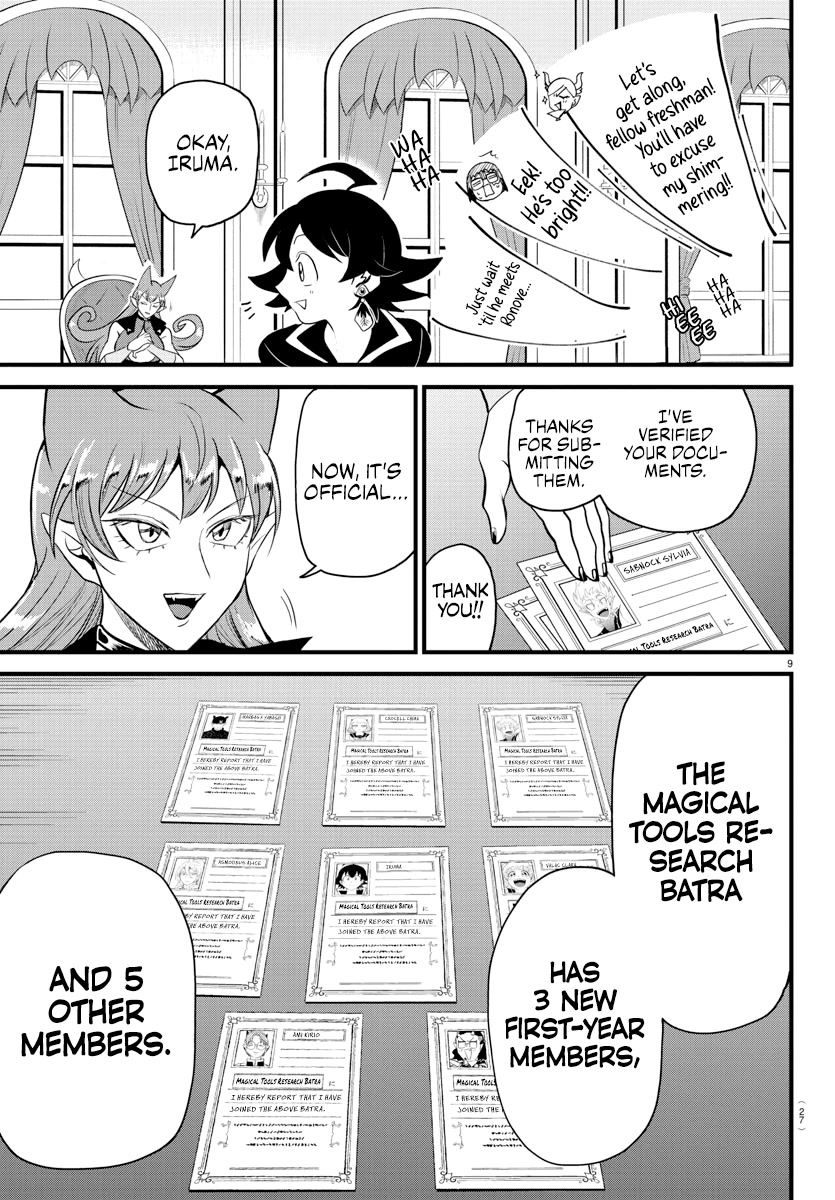 Read Mairimashita Iruma-kun En Manga Online