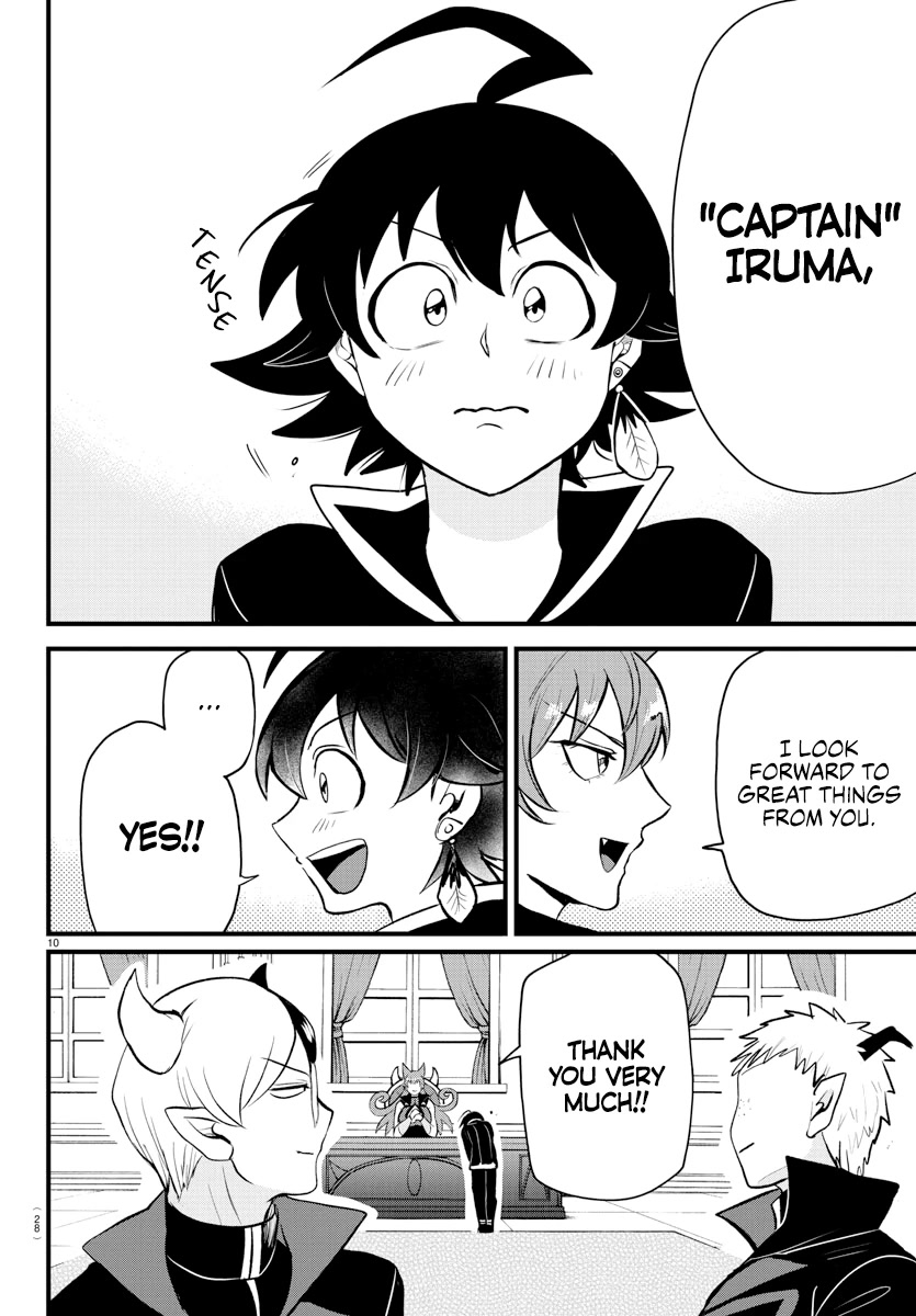 Read Mairimashita Iruma-kun En Manga Online