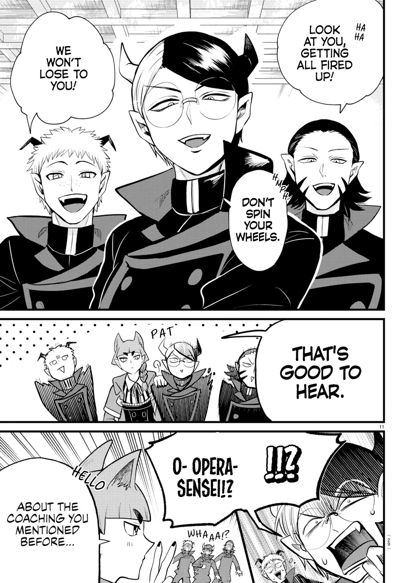 Read Mairimashita Iruma-kun En Manga Online