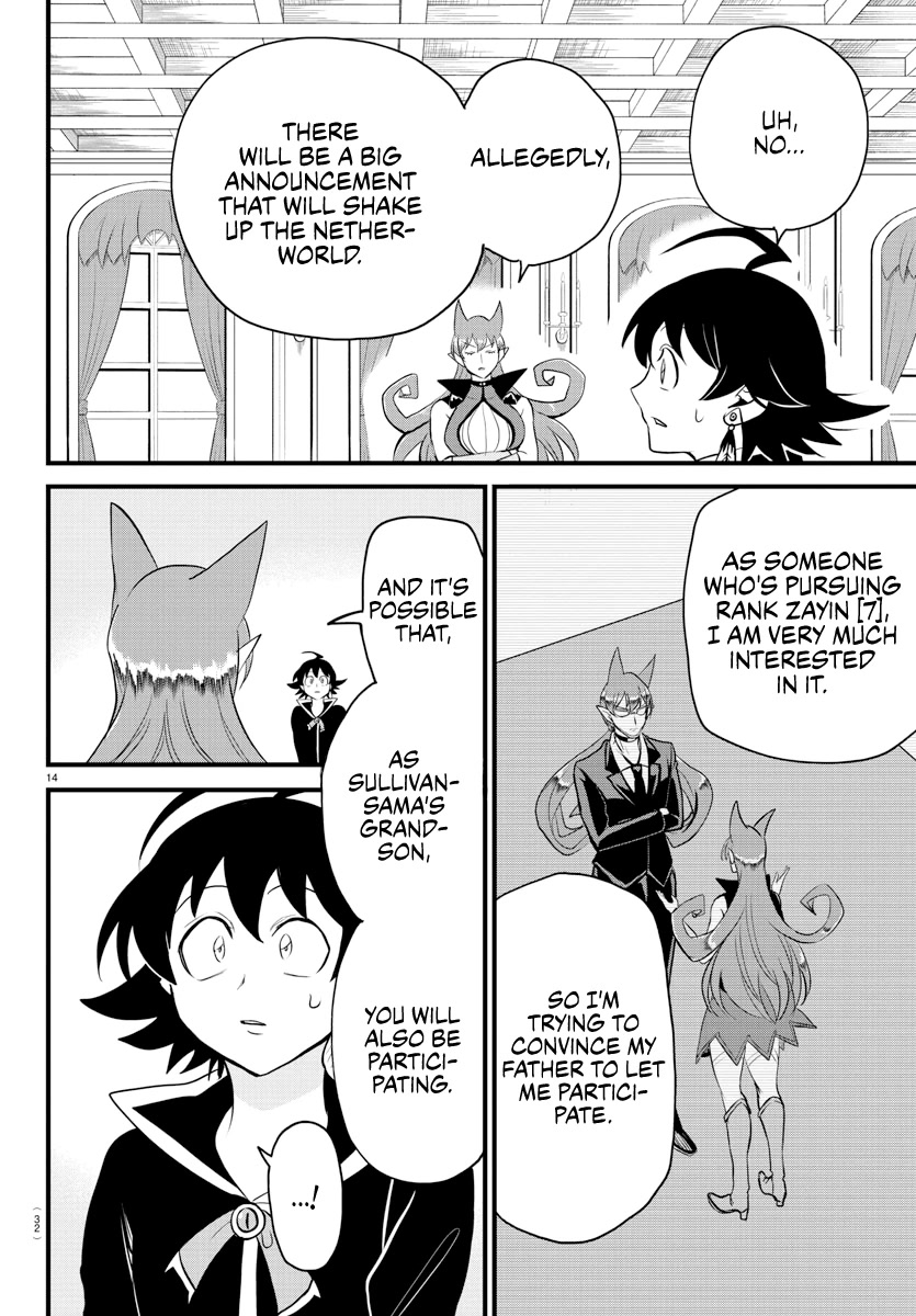 Read Mairimashita Iruma-kun En Manga Online