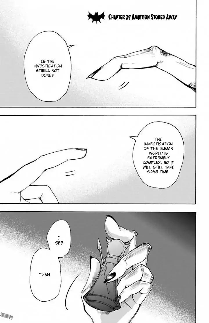 Read Mairimashita Iruma-kun En Manga Online