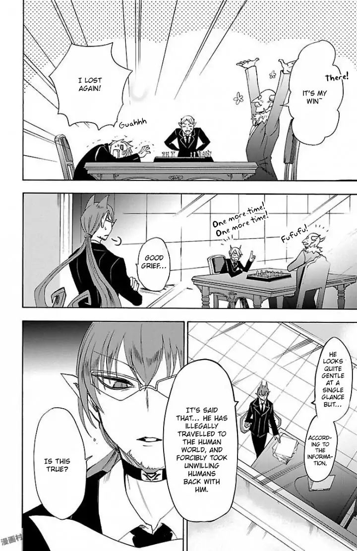 Read Mairimashita Iruma-kun En Manga Online