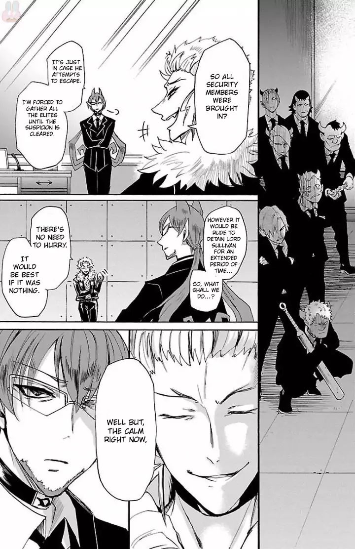 Read Mairimashita Iruma-kun En Manga Online