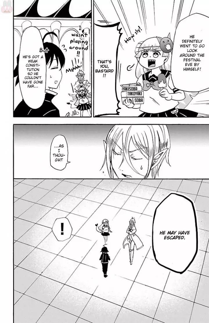 Read Mairimashita Iruma-kun En Manga Online