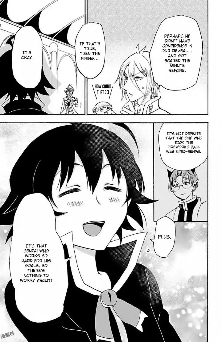 Read Mairimashita Iruma-kun En Manga Online