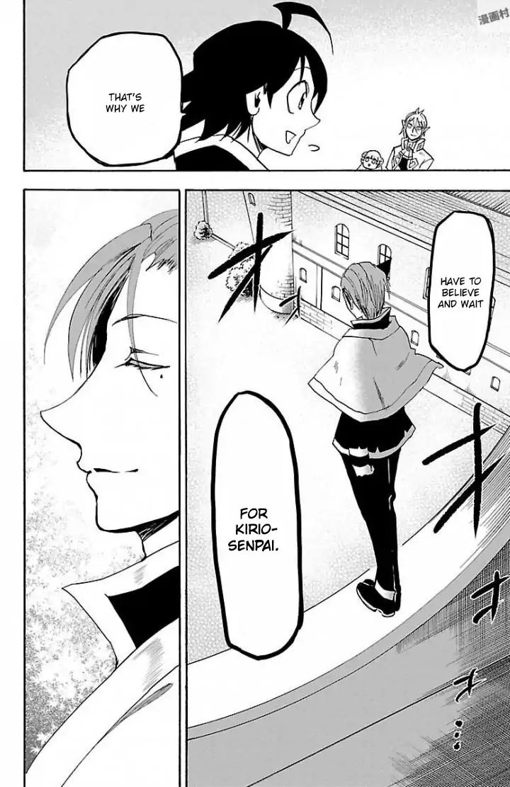 Read Mairimashita Iruma-kun En Manga Online
