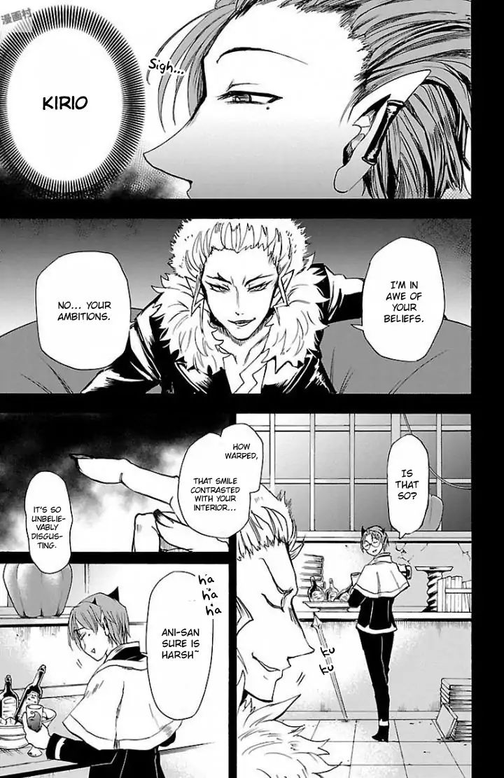 Read Mairimashita Iruma-kun En Manga Online