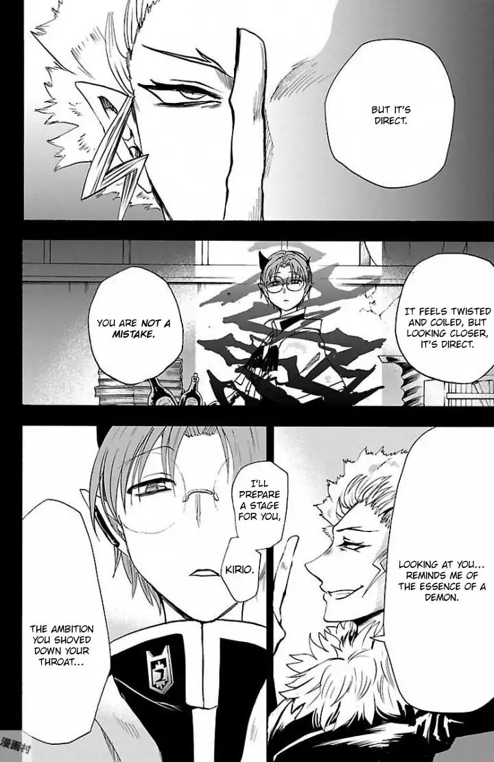 Read Mairimashita Iruma-kun En Manga Online