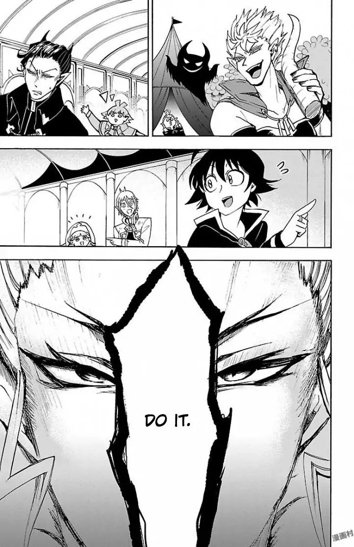 Read Mairimashita Iruma-kun En Manga Online