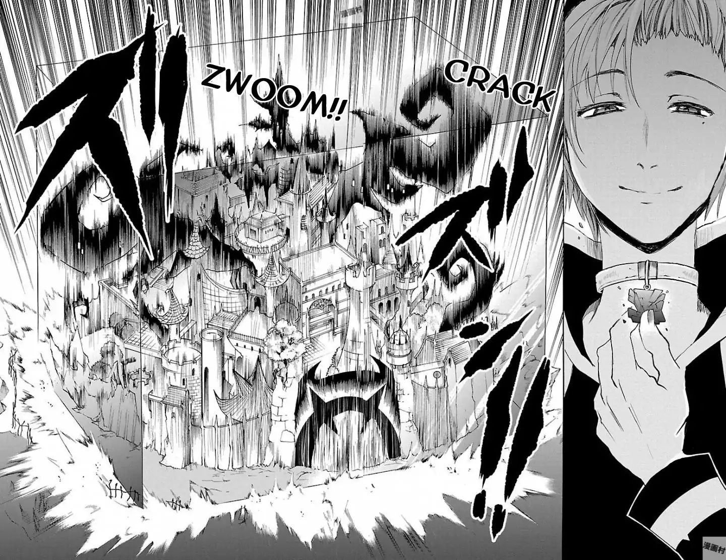 Read Mairimashita Iruma-kun En Manga Online