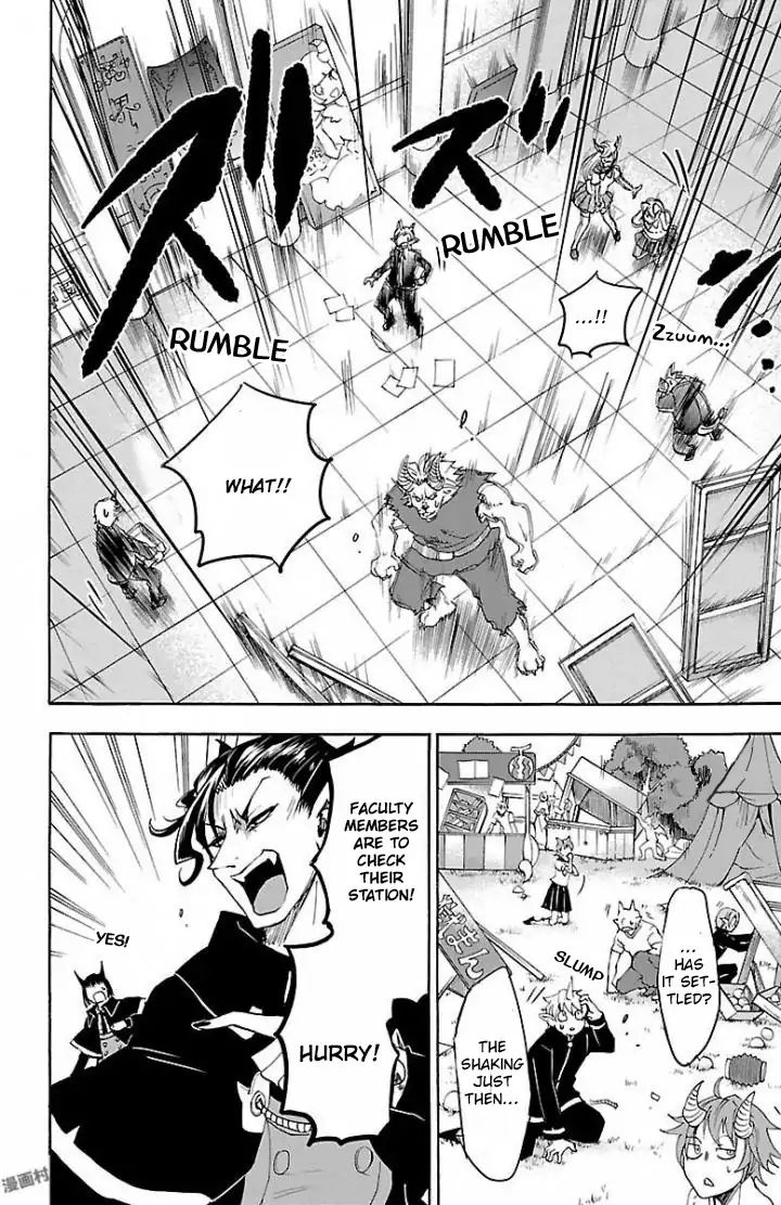 Read Mairimashita Iruma-kun En Manga Online
