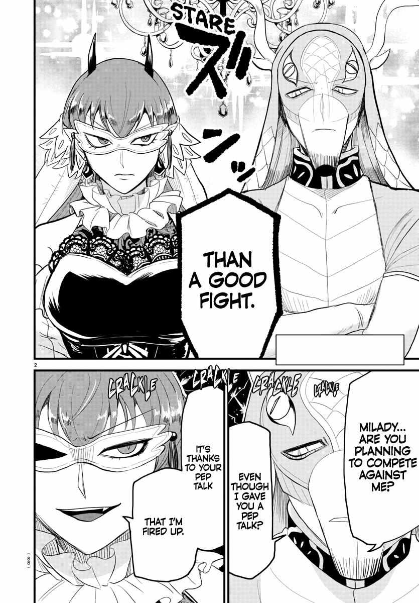 Read Mairimashita Iruma-kun En Manga Online