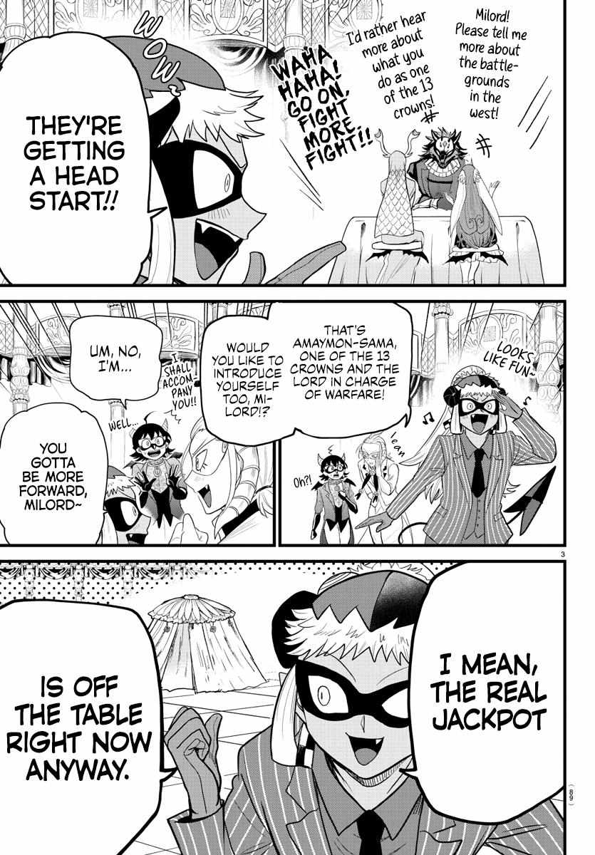 Read Mairimashita Iruma-kun En Manga Online