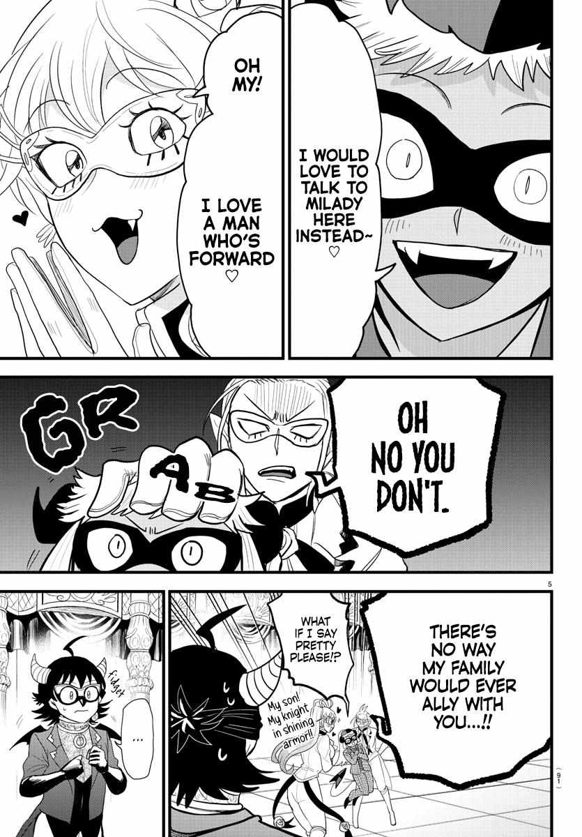 Read Mairimashita Iruma-kun En Manga Online
