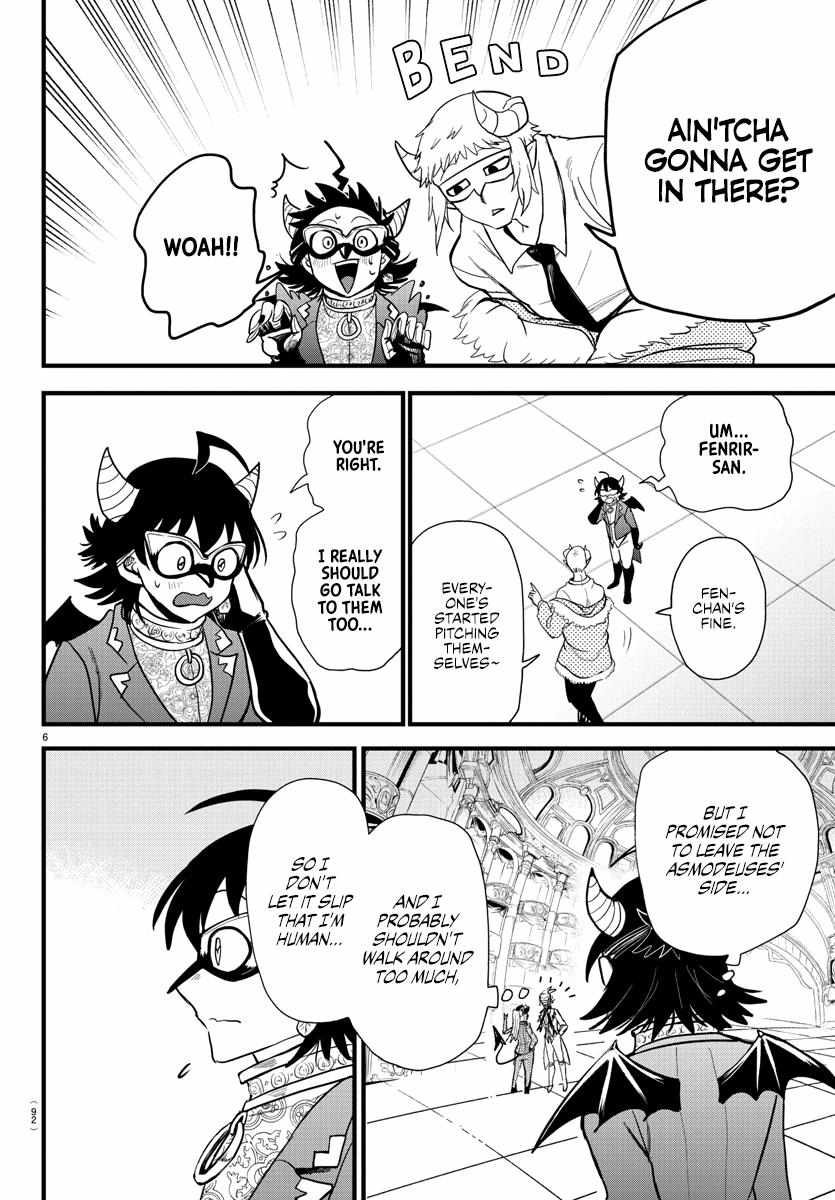 Read Mairimashita Iruma-kun En Manga Online