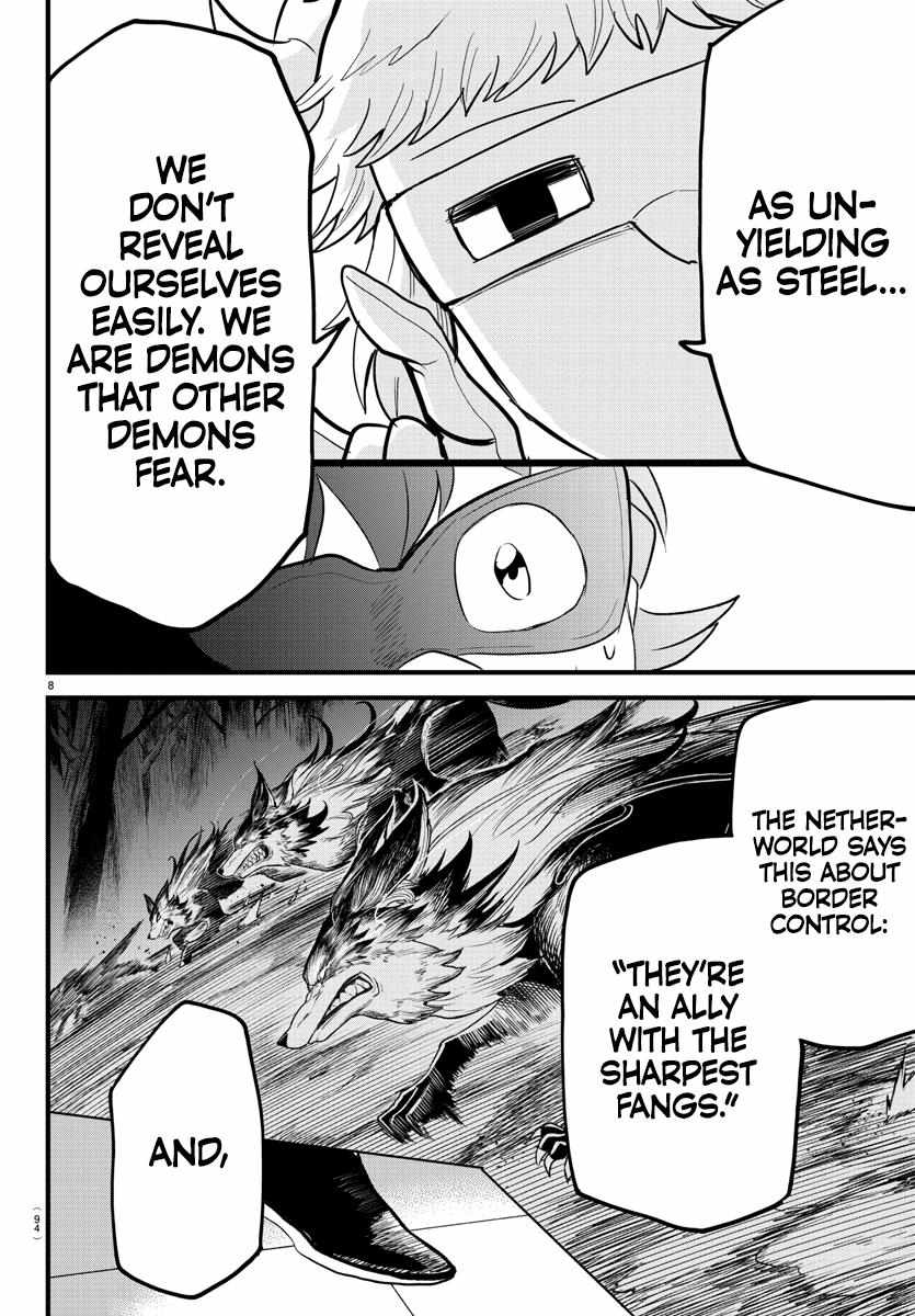 Read Mairimashita Iruma-kun En Manga Online