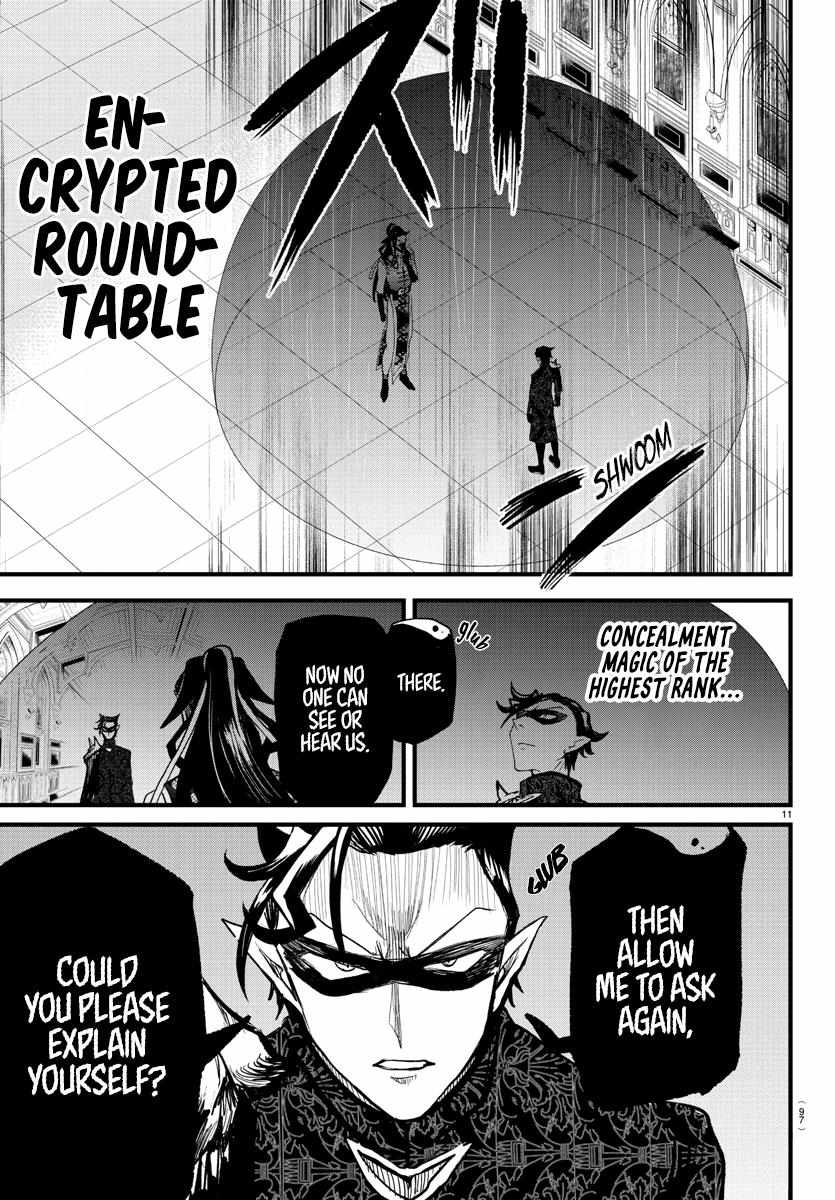 Read Mairimashita Iruma-kun En Manga Online