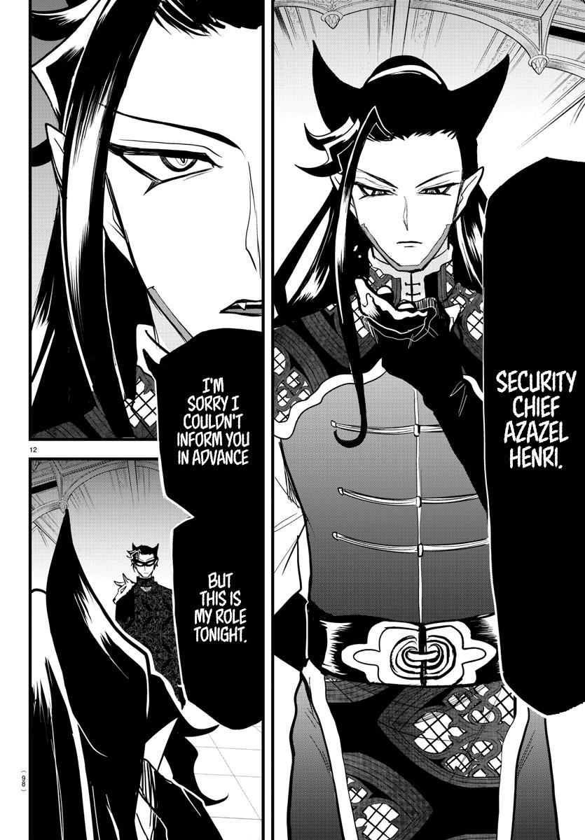 Read Mairimashita Iruma-kun En Manga Online