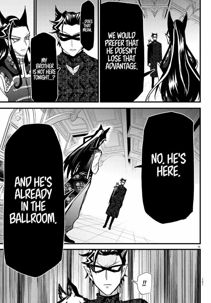 Read Mairimashita Iruma-kun En Manga Online