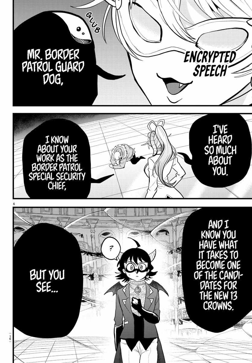 Read Mairimashita Iruma-kun En Manga Online