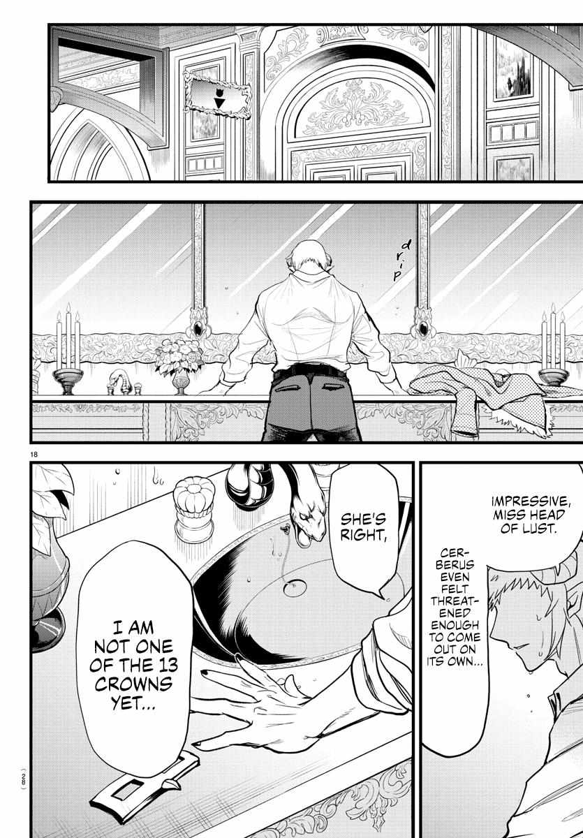Read Mairimashita Iruma-kun En Manga Online
