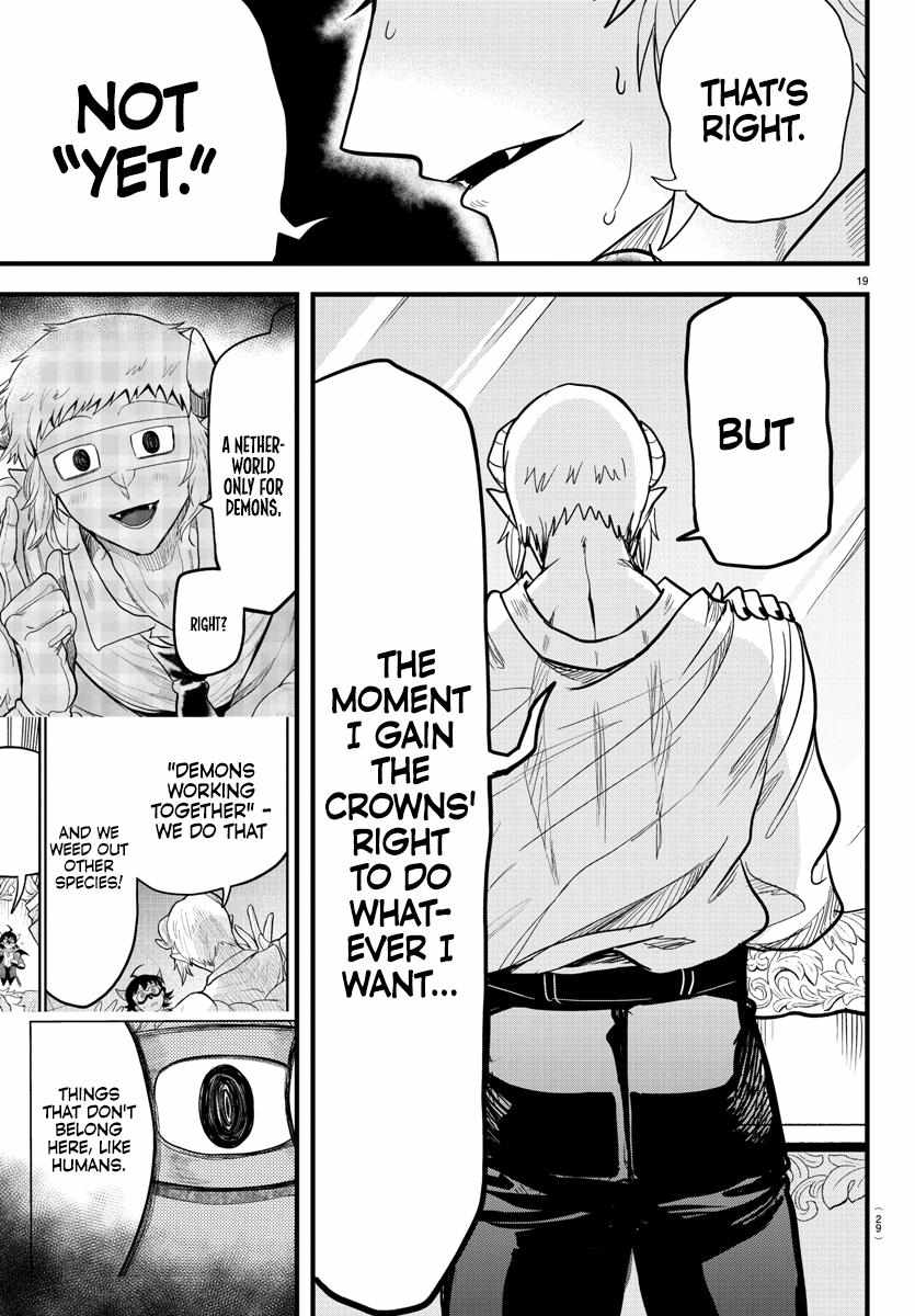 Read Mairimashita Iruma-kun En Manga Online