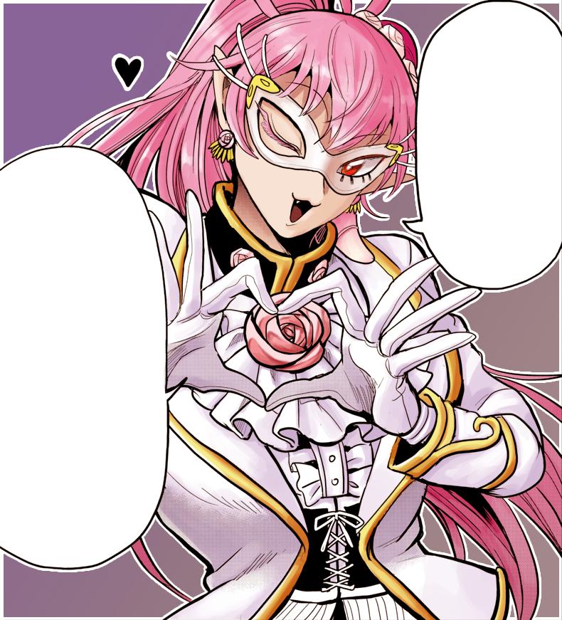 Read Mairimashita Iruma-kun En Manga Online