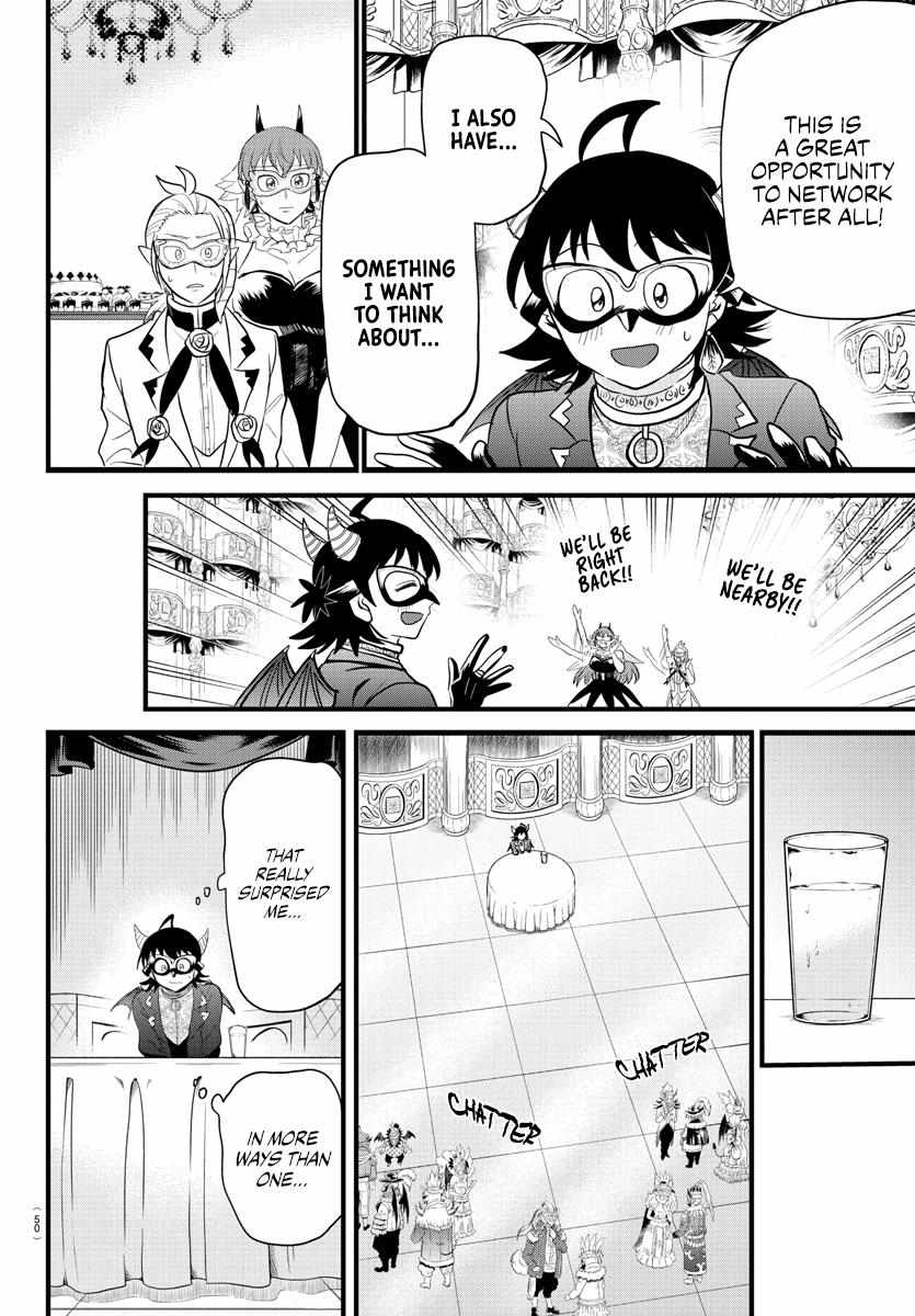 Read Mairimashita Iruma-kun En Manga Online