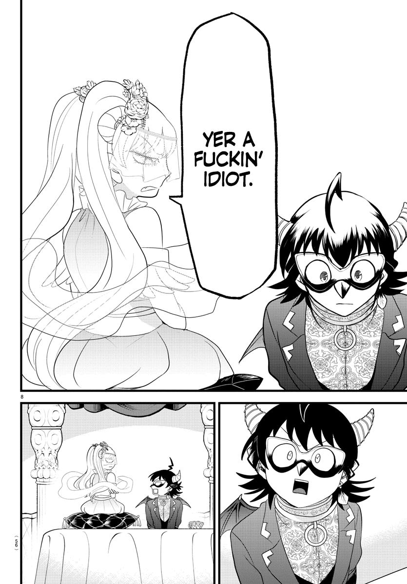 Read Mairimashita Iruma-kun En Manga Online
