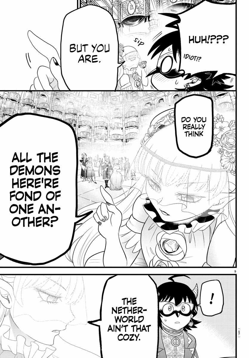 Read Mairimashita Iruma-kun En Manga Online